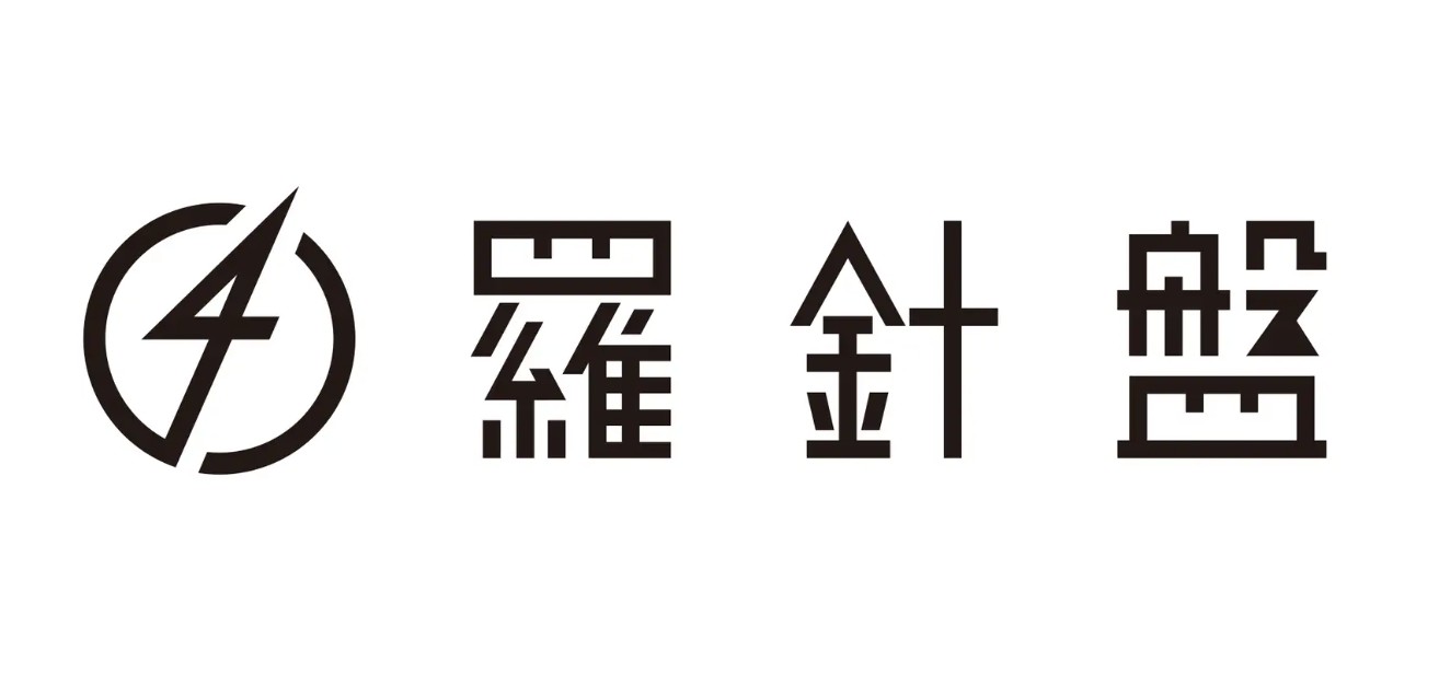 株式会社羅針盤